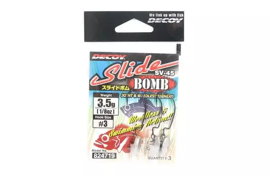 Джиг-головка Decoy SV-45, крючок-бомба, размер 3, 3,5 грамма (4719)