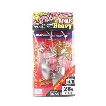Джиг-головка Decoy SV-45H Slide Bomb Heavy Hook Размер 4/0, 28 грамм (7291)