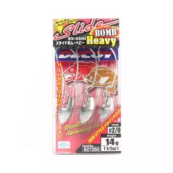 Джиг-головка Decoy SV-45H Slide Bomb Heavy Hook Размер 2/0, 14 грамм (7260)