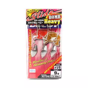 Джиг-головка Decoy SV-45H Slide Bomb Heavy Hook Размер 1/0, 9 грамм (7246)