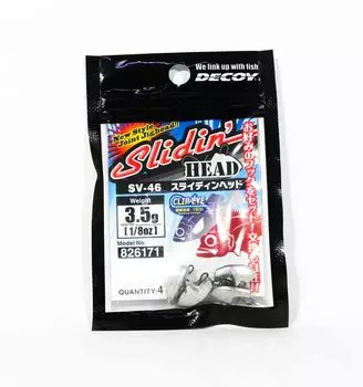 Джиг-головка Decoy SV-46 Размер скользящей головки 3,5 грамма (6171)