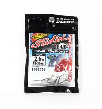 Джиг-головка Decoy SV-46 Размер скользящей головки 2,5 грамма (6164)