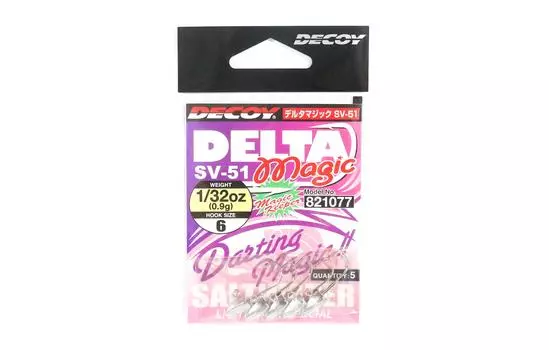 Джиг-головка Decoy SV-51 Delta Magic, размер 6, 1/32 унции (1077)