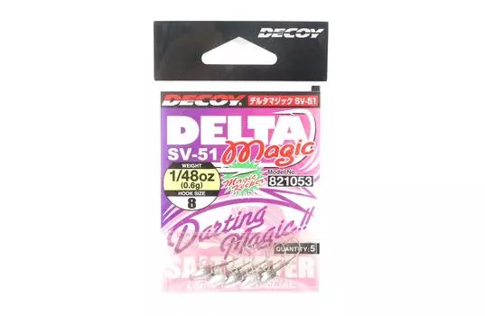 Джиг-головка Decoy SV-51 Delta Magic, размер 8, 1/48 унции (1053)
