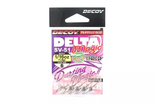 Джиг-головка Decoy SV-51 Delta Magic, размер 6, 1/16 унции (1091)