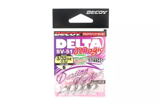 Джиг-головка Decoy SV-51 Delta Magic, размер 6, 3/32 унции (1145)
