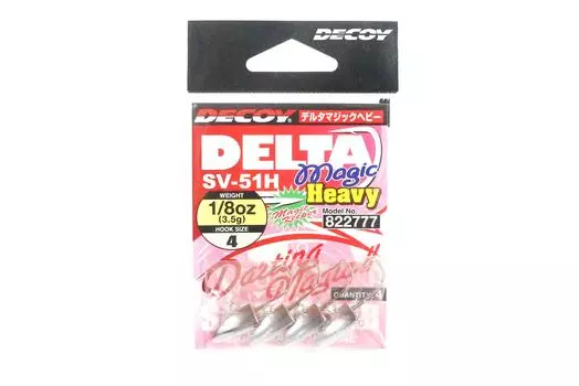 Джиг-головка Decoy SV-51H Delta Magic Heavy, размер 4, 1/8 унции (2777)