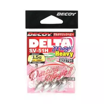 Джиг-головка Decoy SV-51H Delta Magic Heavy, размер 3, 1/8 унции (2791)