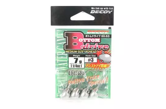 Джиг-головка Decoy SV-53 с нижним приводом, размер 3,7 грамма (4610)