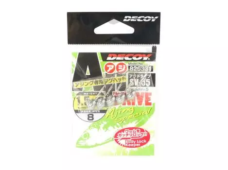 Джиг-головка Decoy SV-55 Aji Drive Hooks, размер 8, 1,5 грамма (6331)