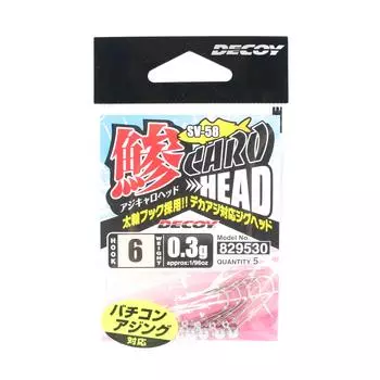 Джиг-головка Decoy SV-58 Aji Caro, размер 6, 0,3 грамма (9530)