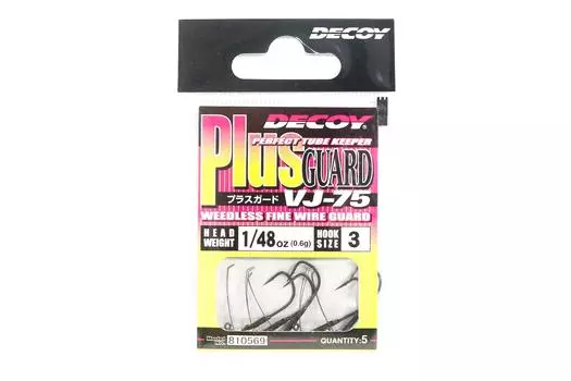 Джиг-головка Decoy VJ-75 Plus Guard, специальный крючок без сорняков, размер 3, 1/48 унции (0569)