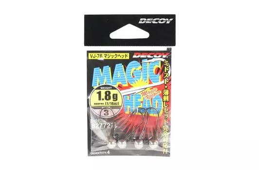 Джиг-головка Decoy VJ-76 Крючок Magic Head, размер 3, 1,8 грамма (7727)