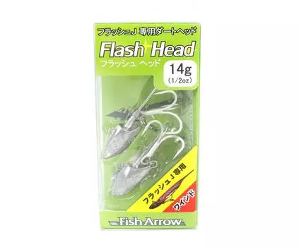 Джиг-головка Fish Arrow Flash Head с тройным крючком 14 грамм (1766 г.)