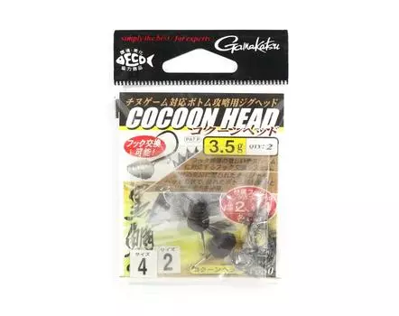 Джиг-головка Gamakatsu 68046 Cocoon Head, 3,5 грамма, 2 штуки в упаковке (1389)