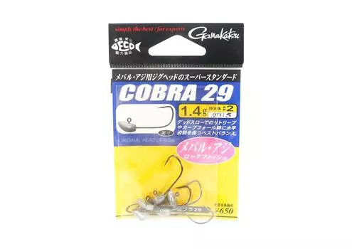Джиг-головка Gamakatsu Cobra 29 1,4 грамма Размер 2, 5 штук в упаковке (9993)