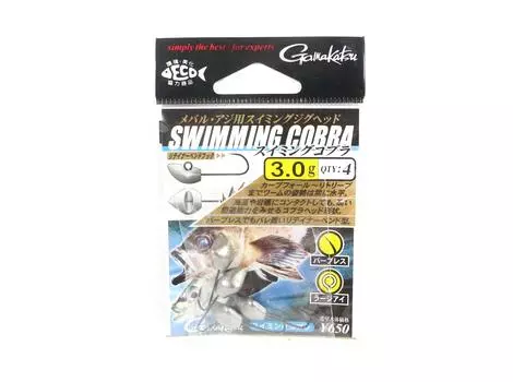 Джиг-головка Gamakatsu Джиг-головка кобры для плавания, 3 грамма, размер 6,4 в упаковке (9366)