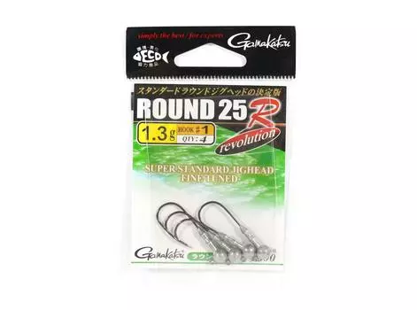 Джиг-головка Gamakatsu круглая 25 R 1,3 грамм Размер 1,4 В упаковке (9922)