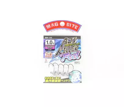 Джиг-головка Harimitsu Magbite MB09 Aji Killer Feel 1 грамм, размер 10 (9332)