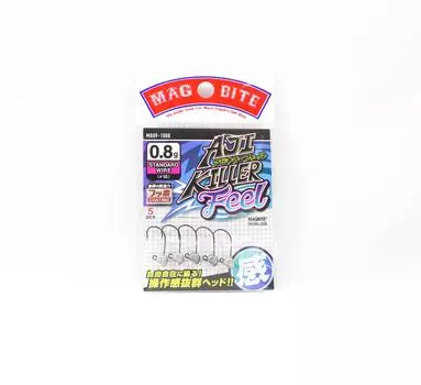 Джиг-головка Harimitsu Magbite MB09 Aji Killer Feel 0,8 грамма, размер 10 (9325)