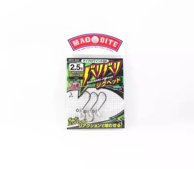Джиг-головка Harimitsu Magbite MB10 Baribari 2,5 грамма, размер 4 (0000)