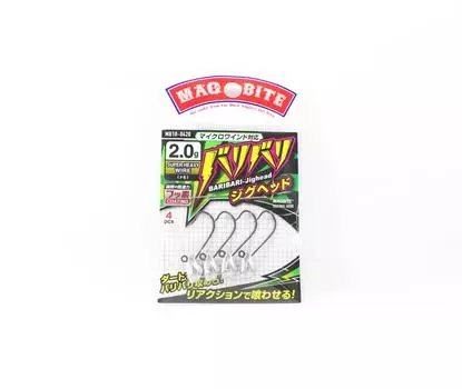 Джиг-головка Harimitsu Magbite MB10 Baribari 2 грамма, размер 4 (9998)