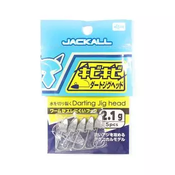 Джиг-головка Jackall Kibi Kibi Dart 5 шт/уп 2.1 грамм (3850)