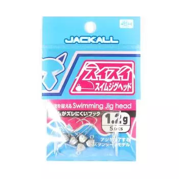 Джиг-головка Jackall Sui Sui Swim 5 шт/уп 1,2 грамм (3683)