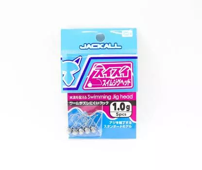 Джиг-головка Jackall Sui Sui Swim 5 шт/уп-р 1.0 грамм (3676)
