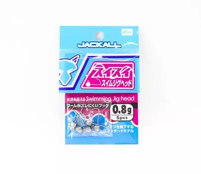 Джиг-головка Jackall Sui Sui Swim 5 шт/упак. 0,8 грамм (3669)