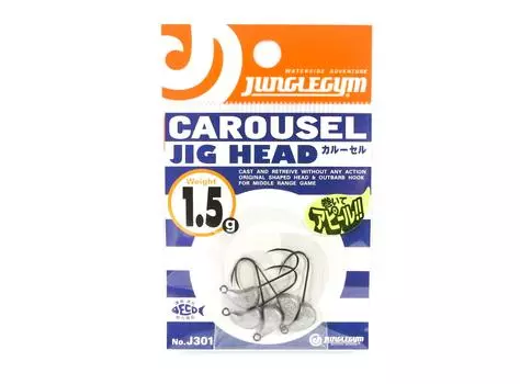 Джиг-головка Jungle Gym J301 Carousel, 1,5 грамма, крючок, размер 5 (7659)