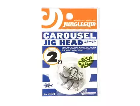 Джиг-головка Jungle Gym J301 Carousel, 2 грамма, крючок, размер 5 (7666)