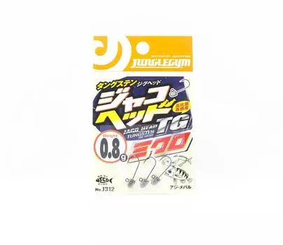 Джиг-головка Jungle Gym J312 Tg Tungsten Micro, 0,8 грамма, крючок, размер 12 (9051)