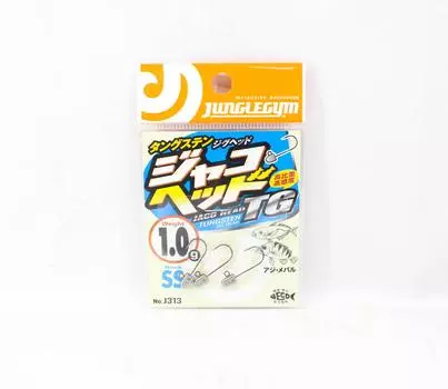 Джиг-головка Jungle Gym J313 Tg Tungsten, 1,0 грамм, крючок, размер 10 (9327)