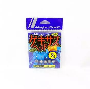 Джиг-головка Major Craft Rock Liver Gekisasu GSHEAD-SWM-2g 5 шт./упаковка (8078)