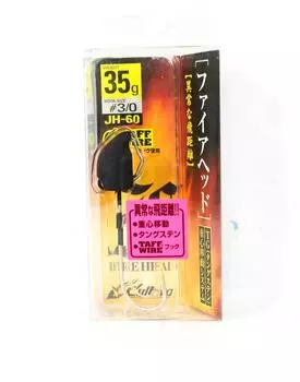 Джиг-головка Owner JH-60 Fire Head 35 грамм Размер 3/0 (4285)