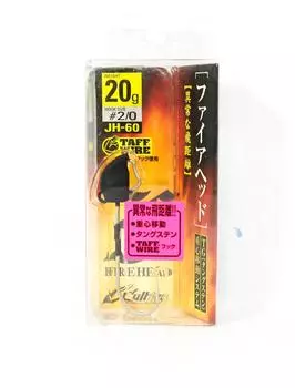 Джиг-головка Owner JH-60 Fire Head 20 грамм Размер 2/0 (4254)