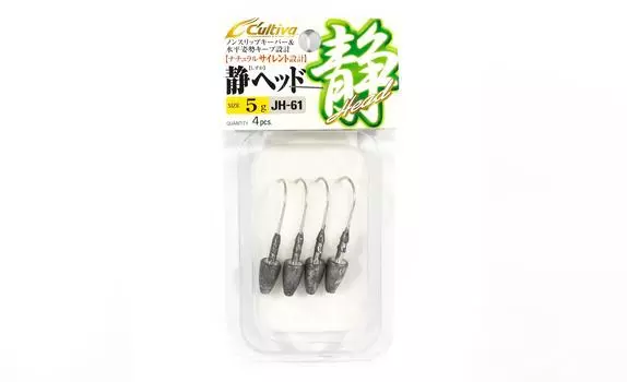 Джиг-головка Owner JH-61 с пулевидной головкой 5 грамм Размер 1/0 (6185)