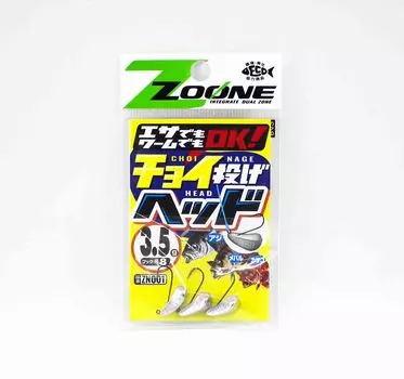 Джиг-головка Sasame ZN001 Choi Nage, размер 8, 3,5 грамма (4250)