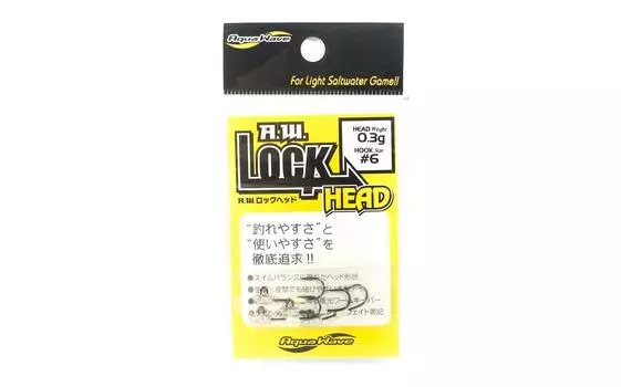 Джиг-головка Viva AW Lock Head 0,3 г, размер 6 (8004)