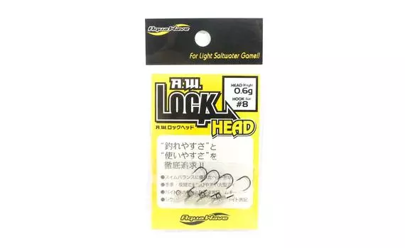 Джиг-головка Viva AW Lock Head 0,6 г, размер 8 (7960)