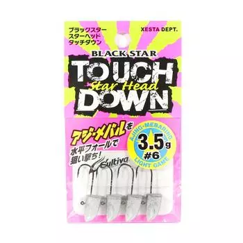 Джиг-головка Xesta Black Star Head Touch Down, 3,5 грамма, крючок, размер 6 (8422)