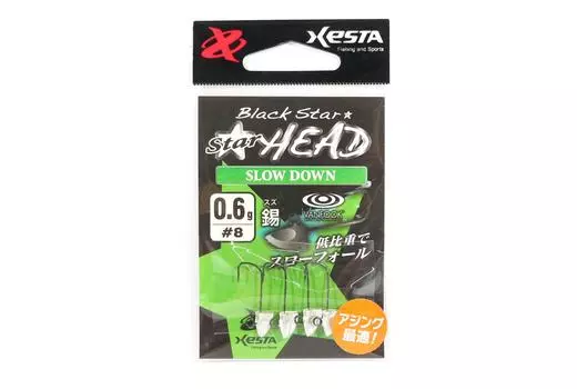 Джиг-головка Xesta Star Head Slow Down 0,6 грамм, крючок, размер 8 (0694)