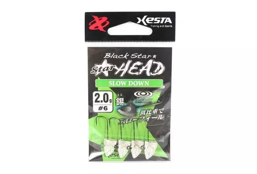 Джиг-головка Xesta Star Head Slow Down, 2 грамма, крючок, размер 6 (0793)