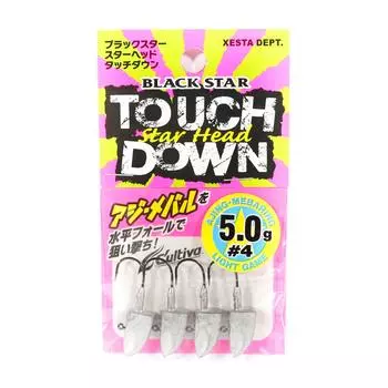 Джиг-головка Xesta Star Head Touch Down 5 грамм, размер 4 (8219)