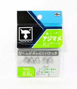 Джиг-головки Jackall Aji Mame Micro 0,6 г Размер 8 5 шт. (1660 г.)