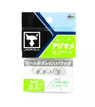 Джиг-головки Jackall Aji Mame Micro 0,8 г Размер 8 5 шт. (1677 г.)