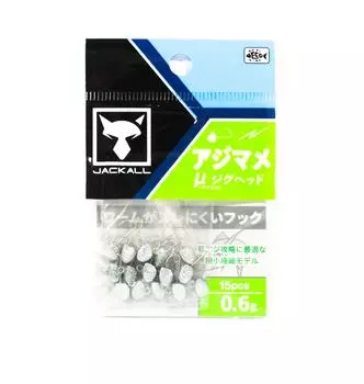 Джиг-головки Jackall Aji Mame Micro 0,6 г Размер 8 15 шт. (1707 г.)