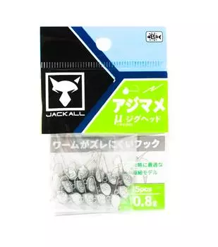 Джиг-головки Jackall Aji Mame Micro 0,8 г Размер 8 15 шт. (1714 г.)