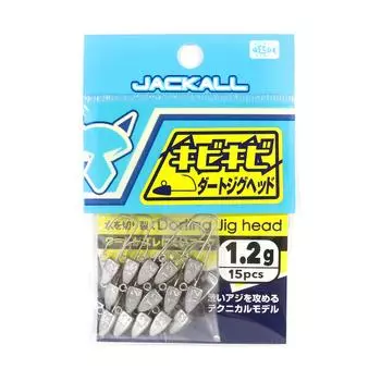 Джиг-головки Jackall Kibi Kibi Dart 15 шт., оптовая упаковка 1,2 грамма (3898)